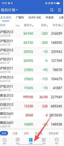 c981bc5e8c930ca51d165ffaa78a4181.png