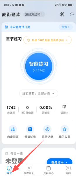 a676ef6d7cbea4d3625cc8053fe84b34.png