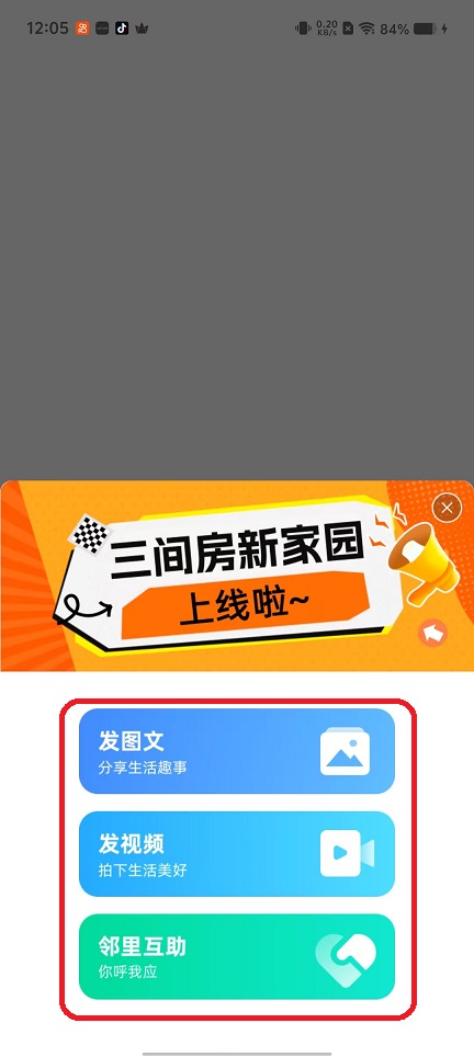微信图片_20251020120624_3757_2.jpg