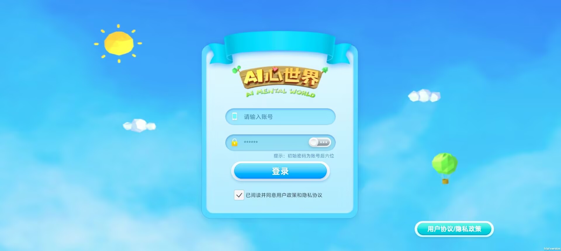 08a10d6234f2d02a0cfb75f39baba65a.jpg