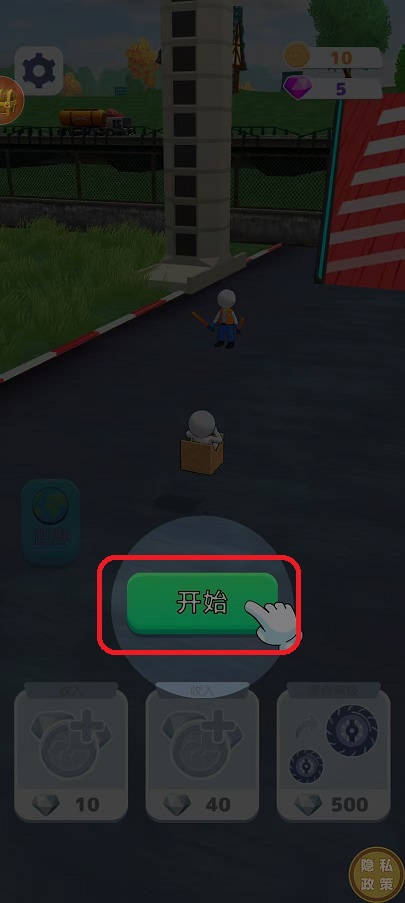 微信图片_20251020151456_3852_2.jpg