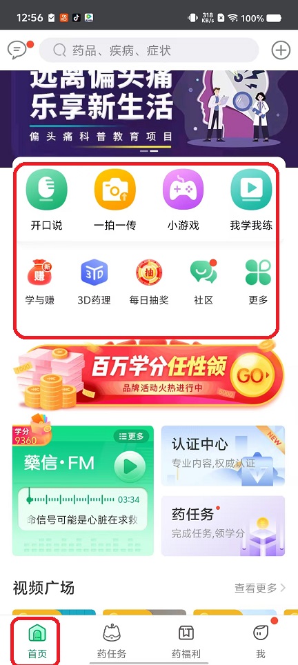 微信图片_20251020125620_3805_2.jpg