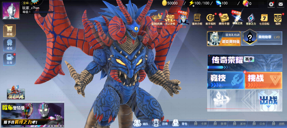 e808f0440f8f1e9840abc62bb604072c.png image.png