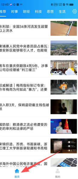 b41e1c0973fb6ba8aeda24669a7912e9.png