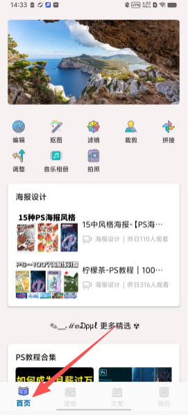88340557fef68a17467dbe7481a7f9d0.png