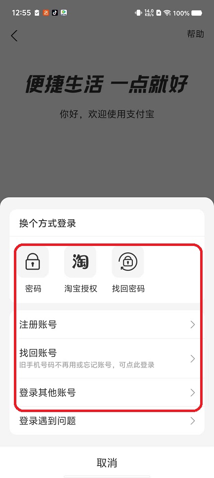 微信图片_20251020125546_3803_2.jpg
