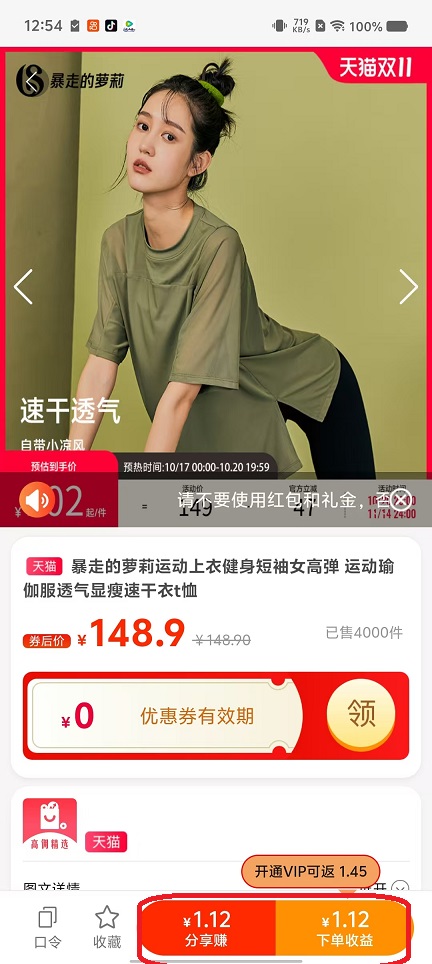 微信图片_20251020125425_3798_2.jpg