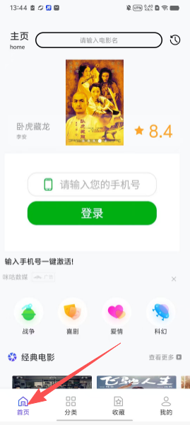 1c2d9914d9b1f2011cf44f41428e9a73.png
