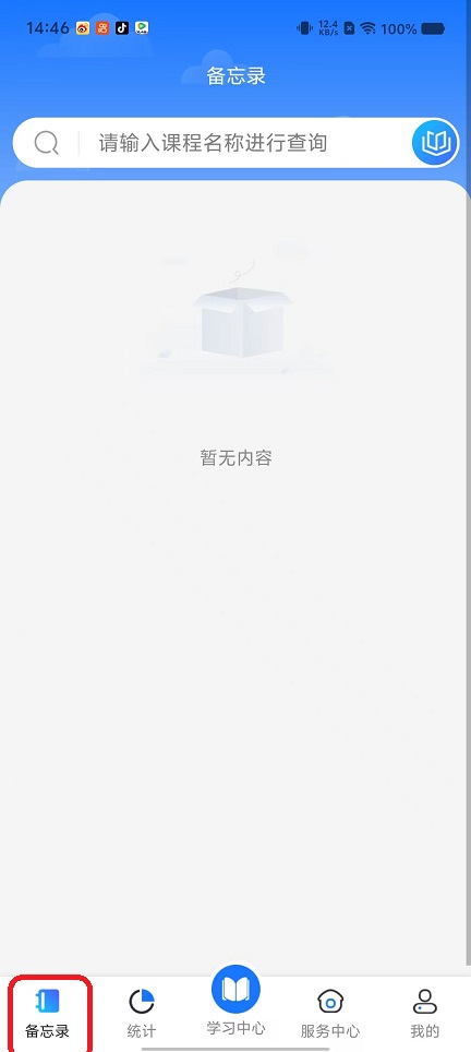 微信图片_20251020144628_3835_2.jpg