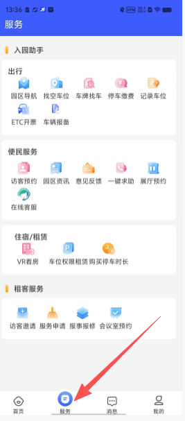 68653ace737bf7d53e67808b5636b269.png