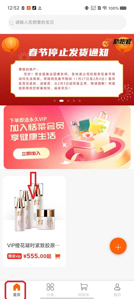 微信图片_20251020125245_3791_2.jpg