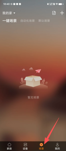 6e3d0ff2256c4f372310f43d0d475506.png