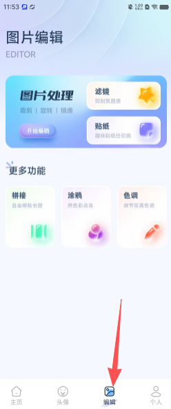 5698465c18eca701105f689f9a10f47f.png