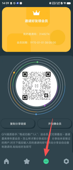 9f1b1b036e079f1c6d33947d32fec84a.png