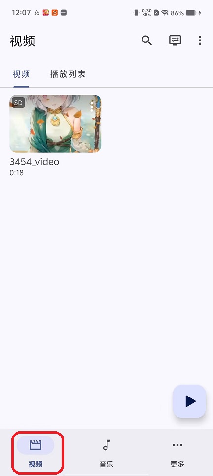 微信图片_20251020120807_3770_2.jpg