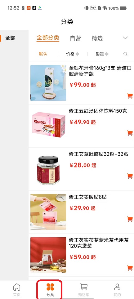 微信图片_20251020125247_3793_2.jpg