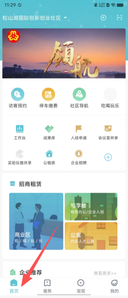 c0070841a184b294c9a2d6eeacaea9ed.png