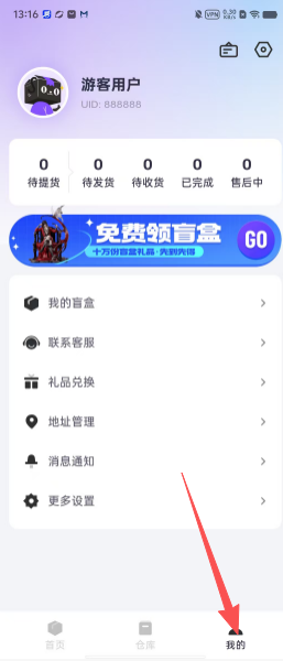 e5d929bee64779329079ceb9e11b577c.png