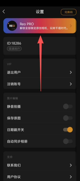 9b8927dd072cdc80a59e754ce6d31cb8.png
