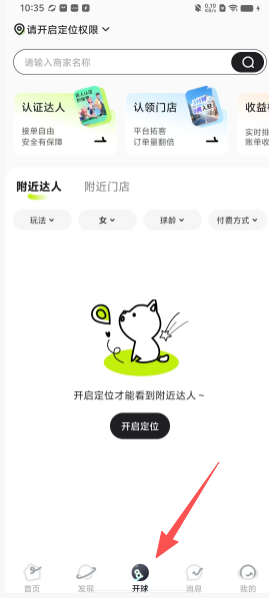 44cde62c25365029ab0c696bddc104df.png