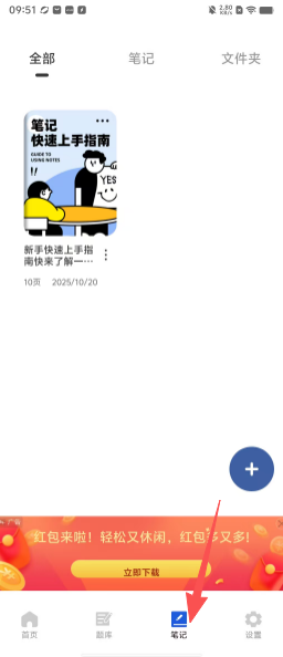 085bd9e956fc1ddd9ccd82ca78d7f3b7.png