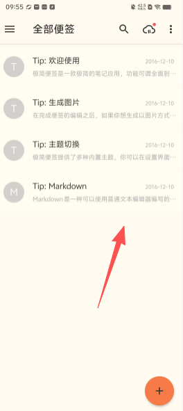 3f7be66974533847f3d6ee37b02f3244.png