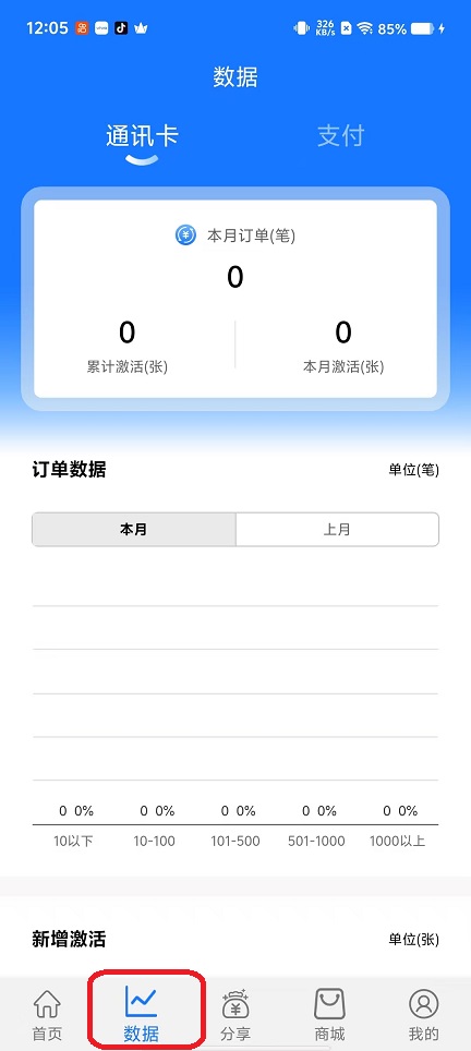 微信图片_20251020120628_3760_2.jpg
