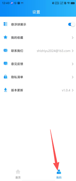d7c12ca1c67b98095b17e371be144eb3.png