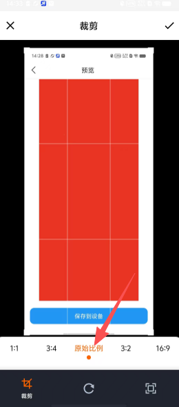 bb4483bfc284274a1ed023fba2e0f932.png