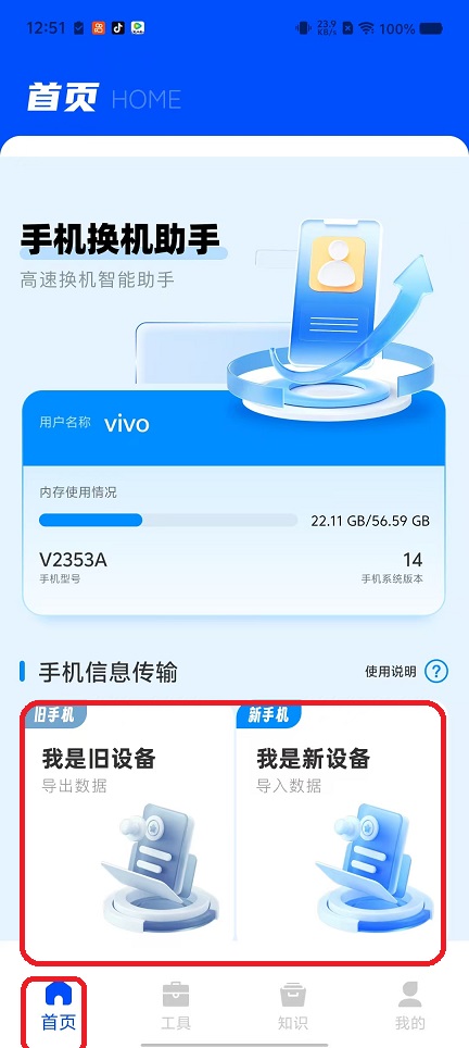 微信图片_20251020125210_3787_2.jpg