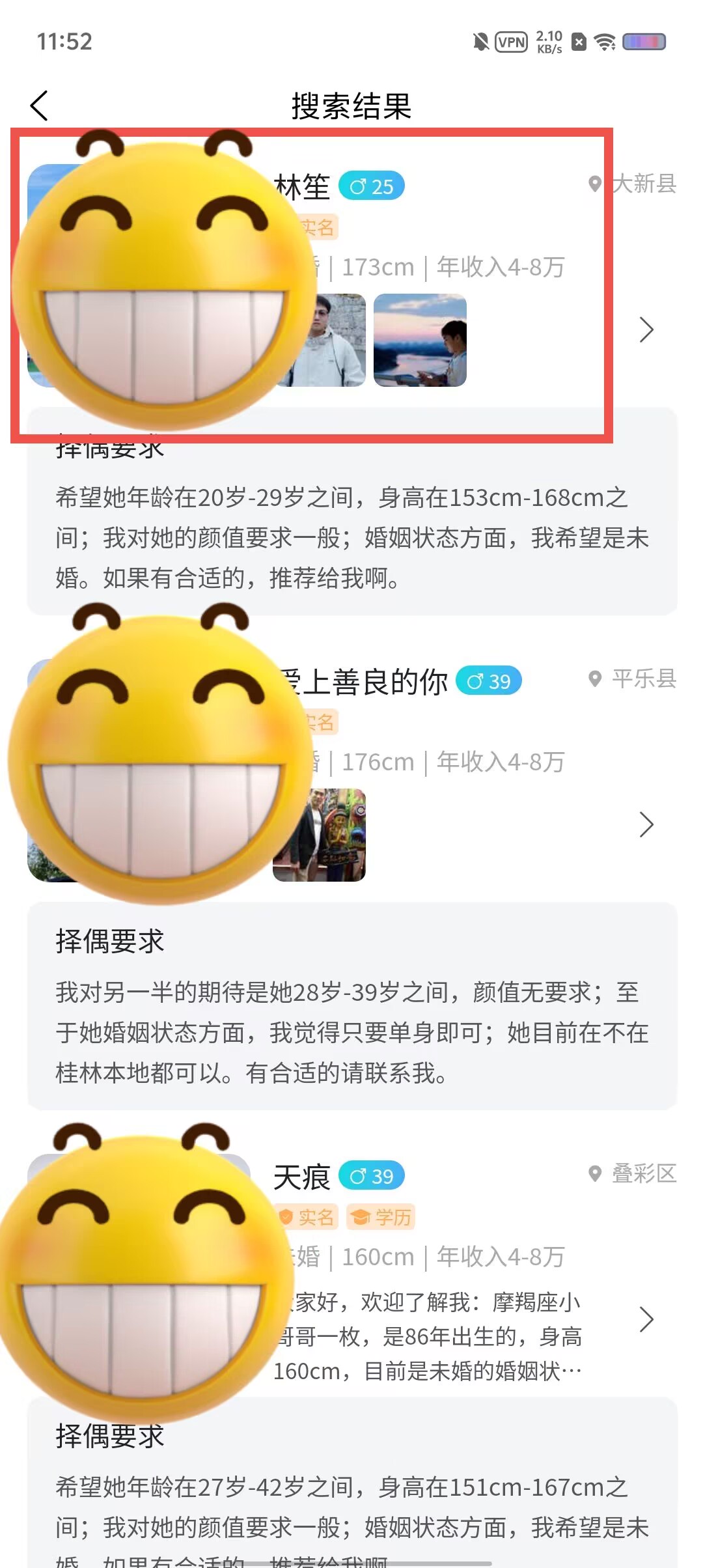 5930f0c496cff903537c7e62e1ea2fe1.jpg