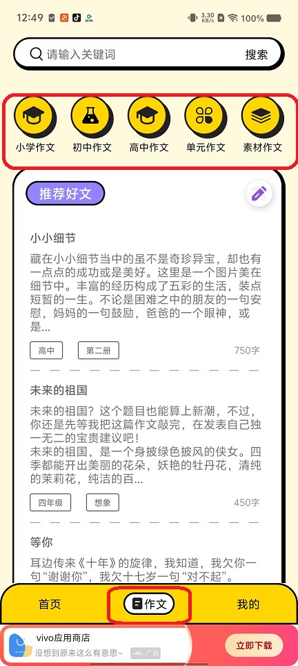 微信图片_20251020124935_3780_2.jpg