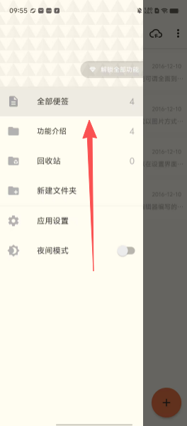 9a15c63044a46bd31387cd5dfc153293.png
