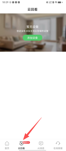 1055f7c7a90fb7d15844bd97405911ba.png 7c4fb0bdbb9e774983deee2c32f526a3.png