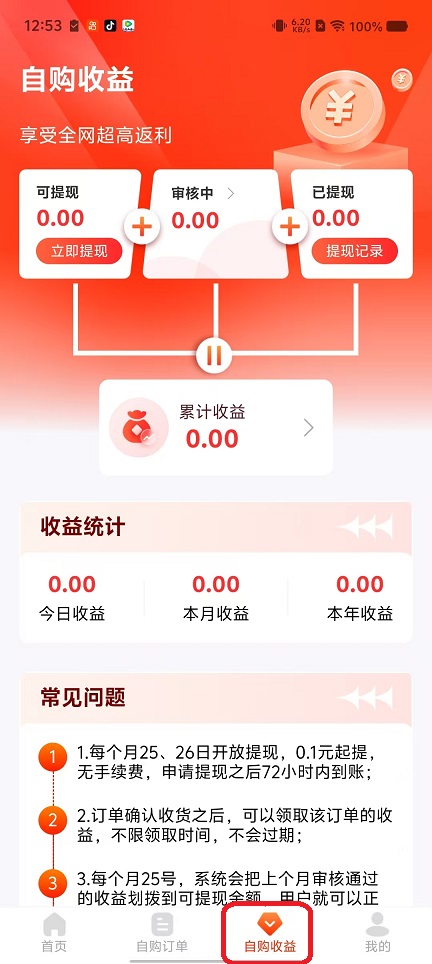 微信图片_20251020125426_3799_2.jpg
