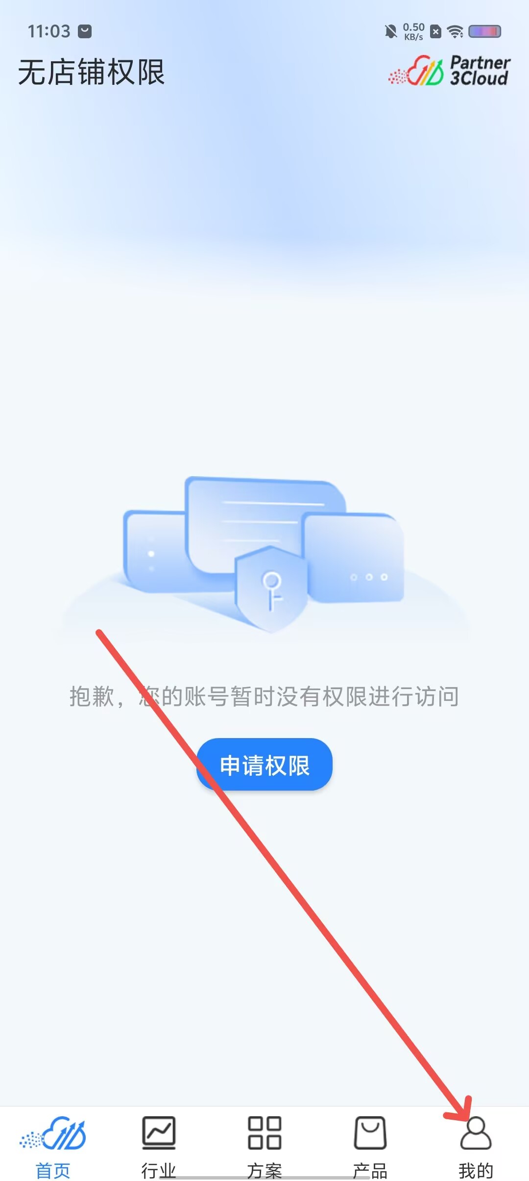 6f09bcfbf5119de8d7c5e4cb533cc741.jpg