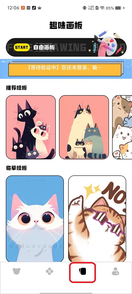 微信图片_20251020120709_3767_2.jpg