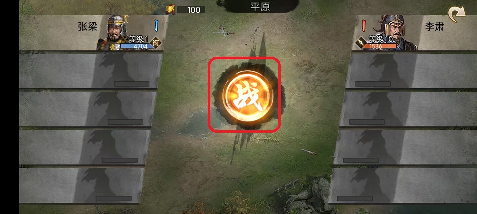 微信图片_20251020152631_3870_2.jpg