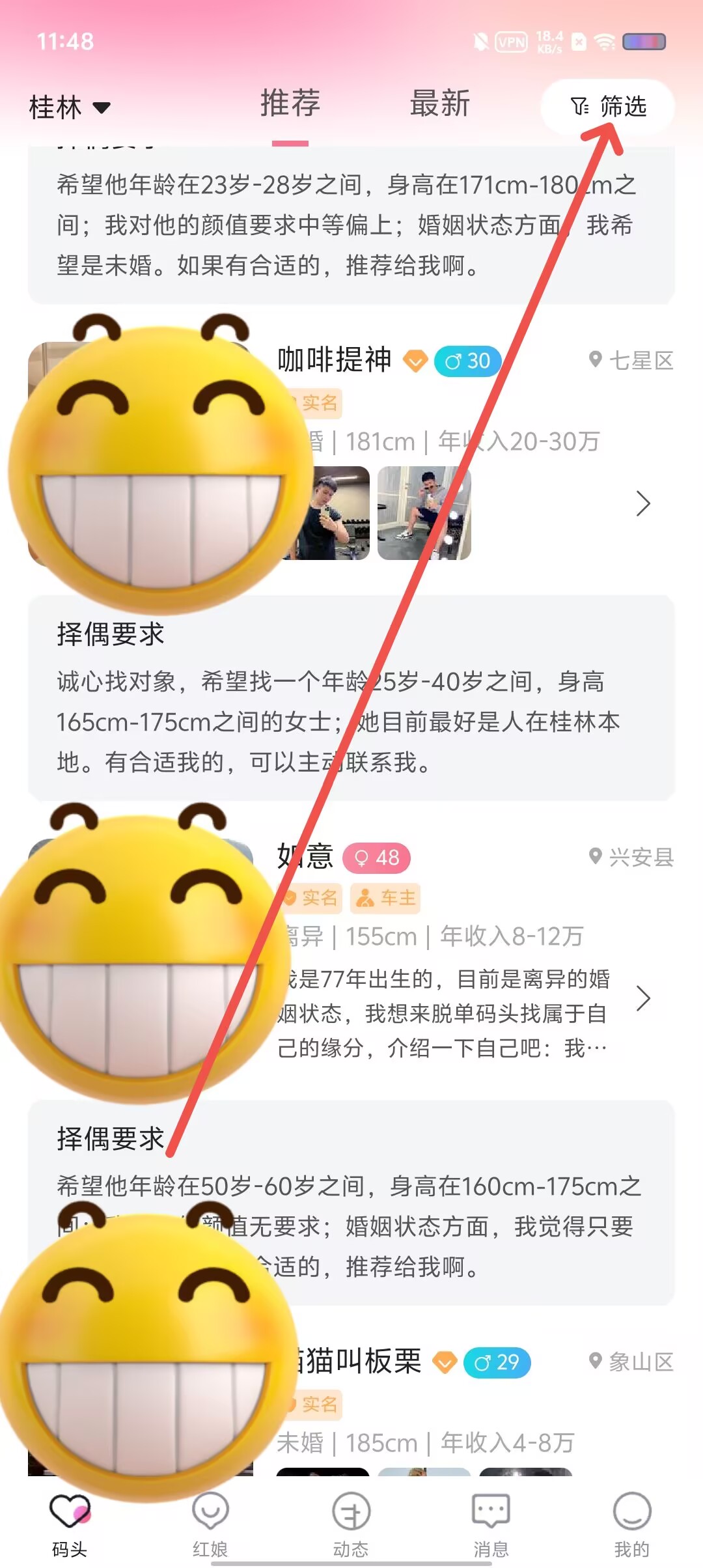75a7b5cb6bcc44a8a746101a32bcaf64.jpg