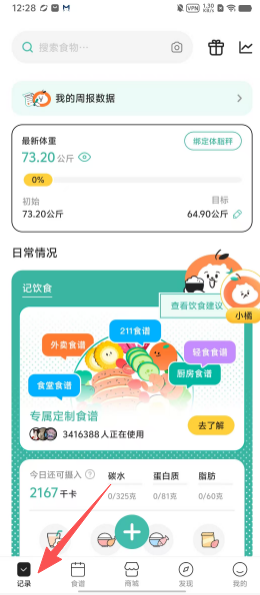 d84e92d39599abb4d4788a9362ffb687.png