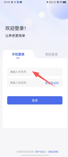 554fdf6b8246eade463d1b6d1a8d716c.png