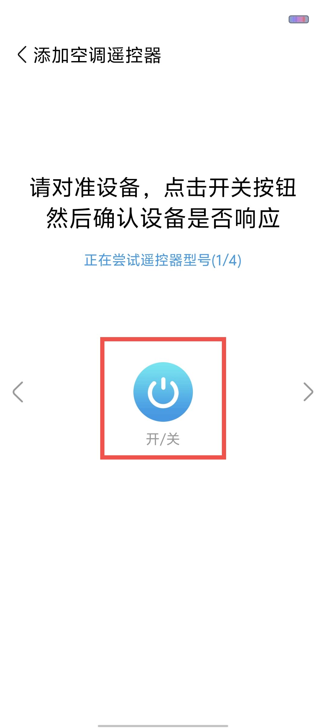 7698ee2b090969b2dd1fc17cb35f79c9.jpg