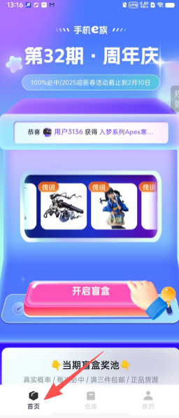 149edaae164793dd1f013ad6454f598b.png