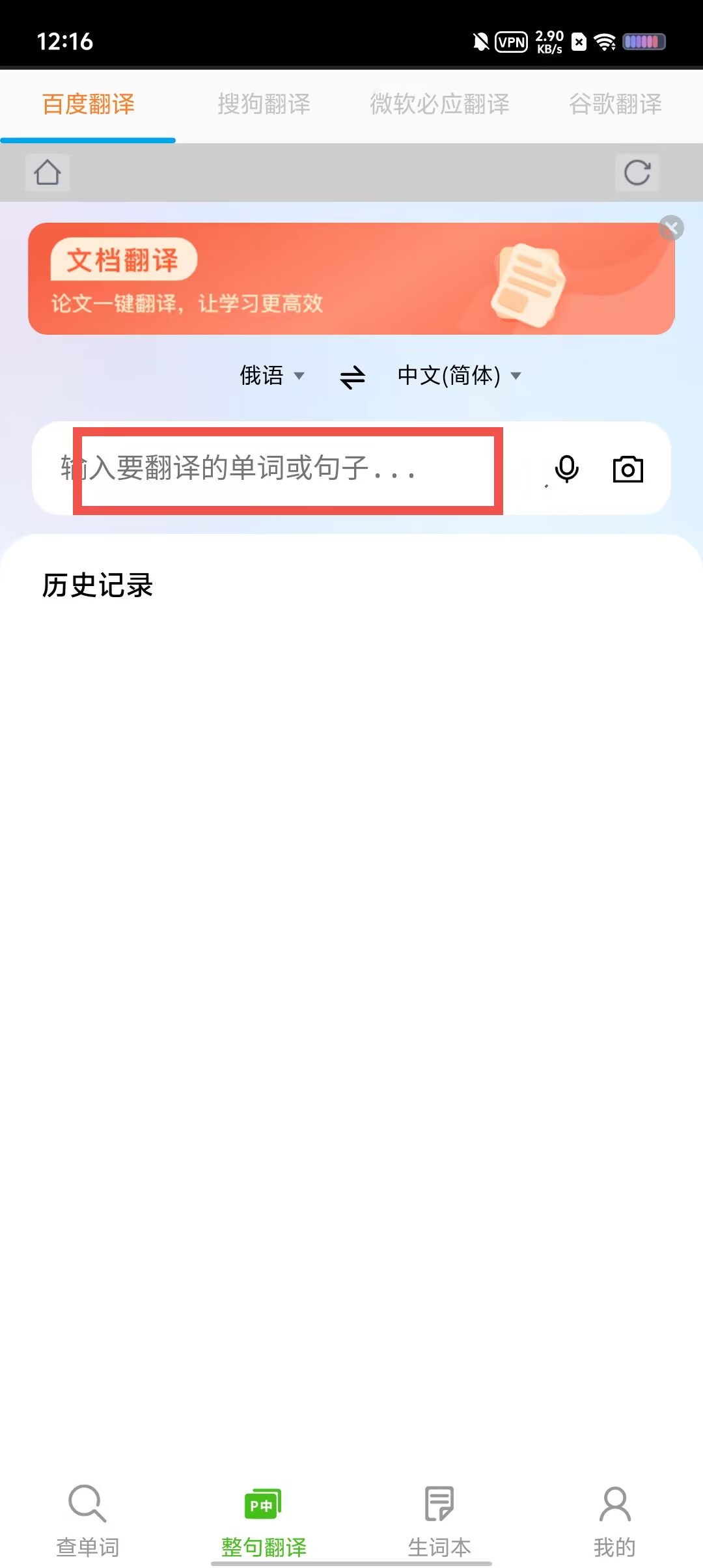 790e5d96a7094eb222114f732f71e6a9.jpg