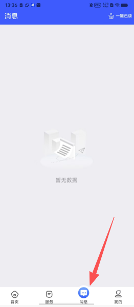 633599f76acd5594818f516daa76b9a0.png
