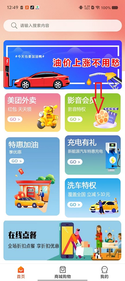 微信图片_20251020125108_3782_2.jpg