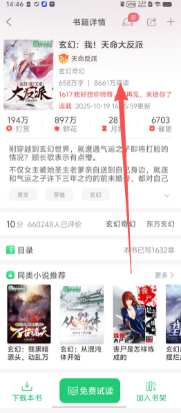 5eb5e61a2eecc8df39e486fdbf29c1ad.png