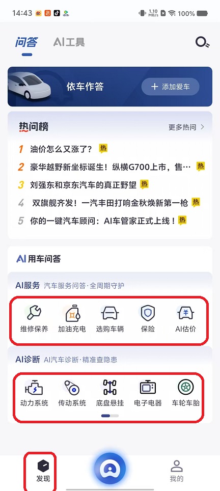 微信图片_20251020144407_3821_2.jpg