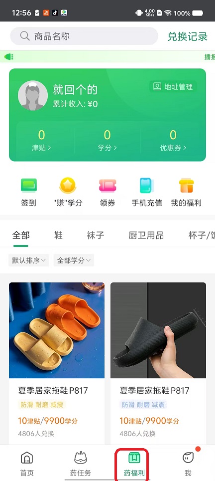 微信图片_20251020125623_3807_2.jpg