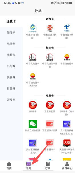 e4a2e2b4e4eb1d7f847c134cb0610dc1.png
